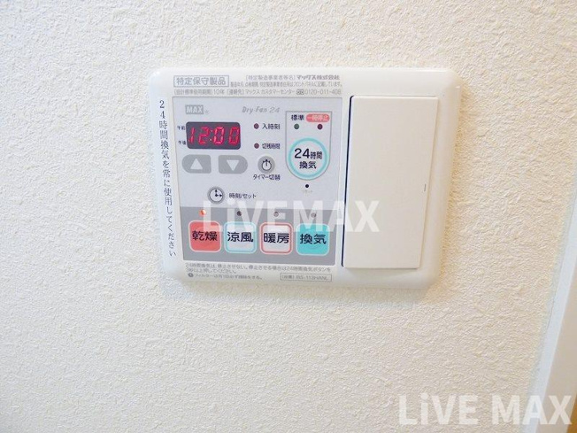 【浴室】アドバンス上町台Ⅱクレイドル
