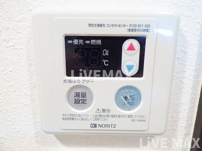 【設備】アドバンス上町台Ⅱクレイドル