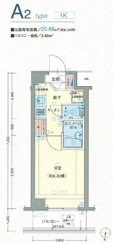 ヴェルト木場マリナコートの間取り