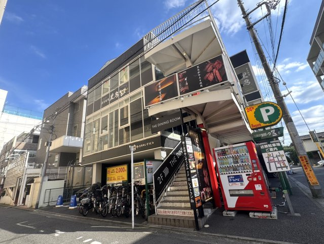 第2吉祥寺じぞうビル