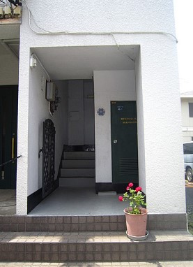 【エントランス】 | 望月マンション