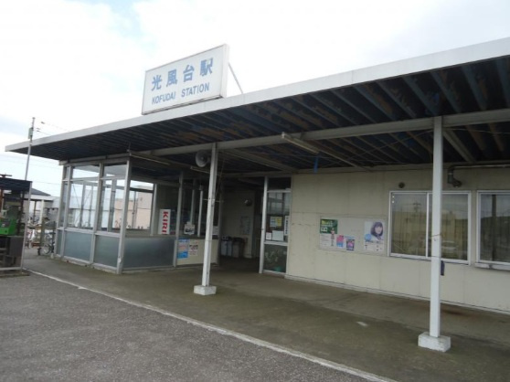 市原市光風台５丁目の周辺|小湊鐡道「光風台」駅