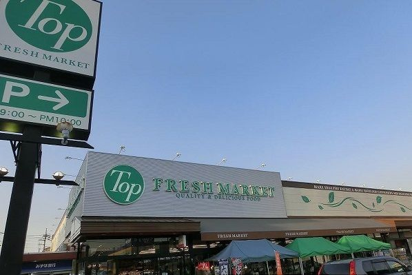 ヴァンヴェール深大寺　Ⅰのその他