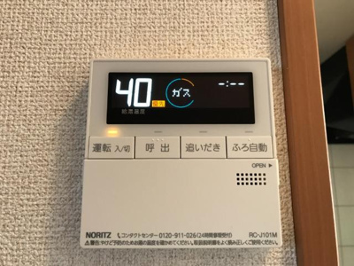 【設備】 | クレシアＡ | 給湯パネル