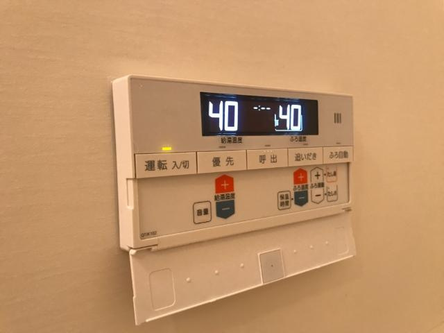 【設備】 | クレシアＡ | 給湯パネル