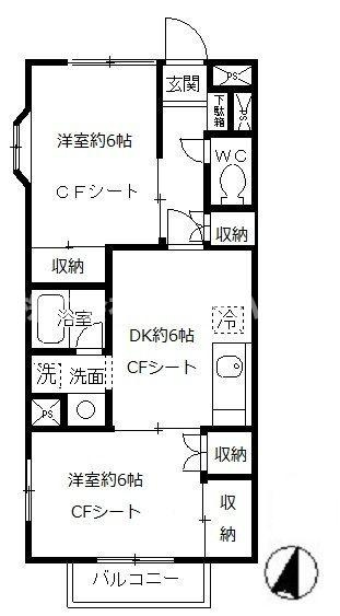 ハス　ニューハウンの間取り