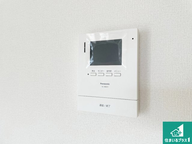 宝塚市中山台　第1期　新築一戸建ての防犯設備|カラーモニターインターホン！声だけでなく来訪者の姿や顔がモニターで確認できるので、小さなお子様がいらっしゃるご家庭でも安心できます！