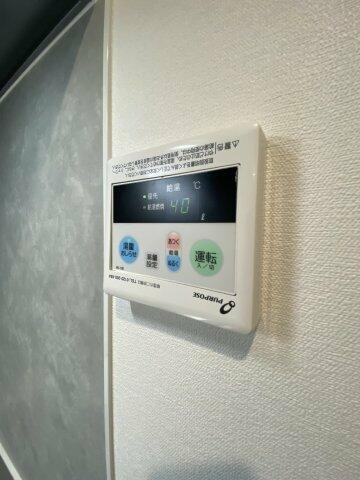 【その他】
