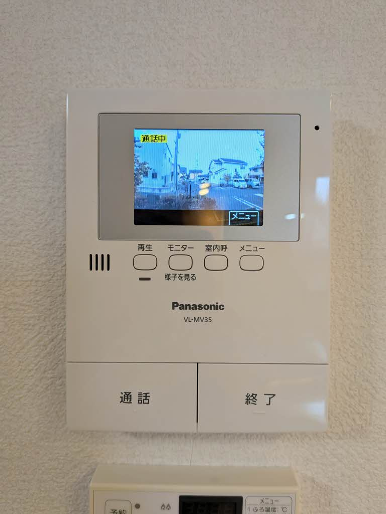 アイディール 