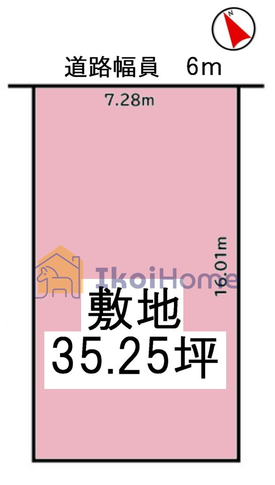 神戸市西区池上１丁目　土地の土地図|敷地35.25坪！間口7.28ｍで広々♪前面道路6ｍございますので駐車も楽々安心です！
