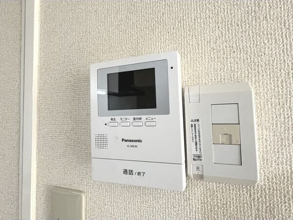 山伝マンションのセキュリティ