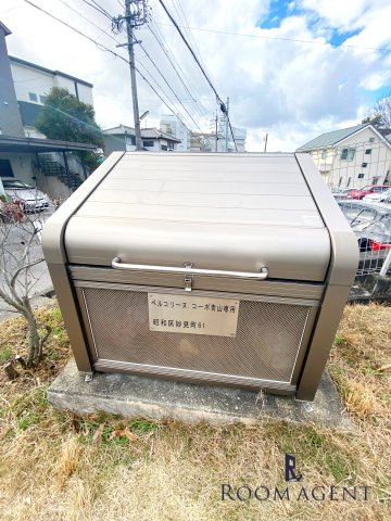 ベルコリーヌのエントランス