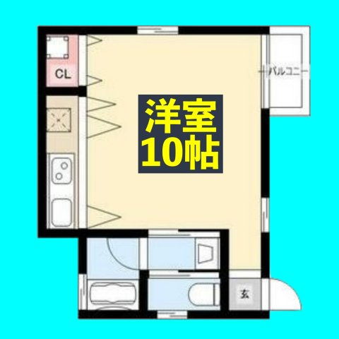 ボンヌール川名の間取り
