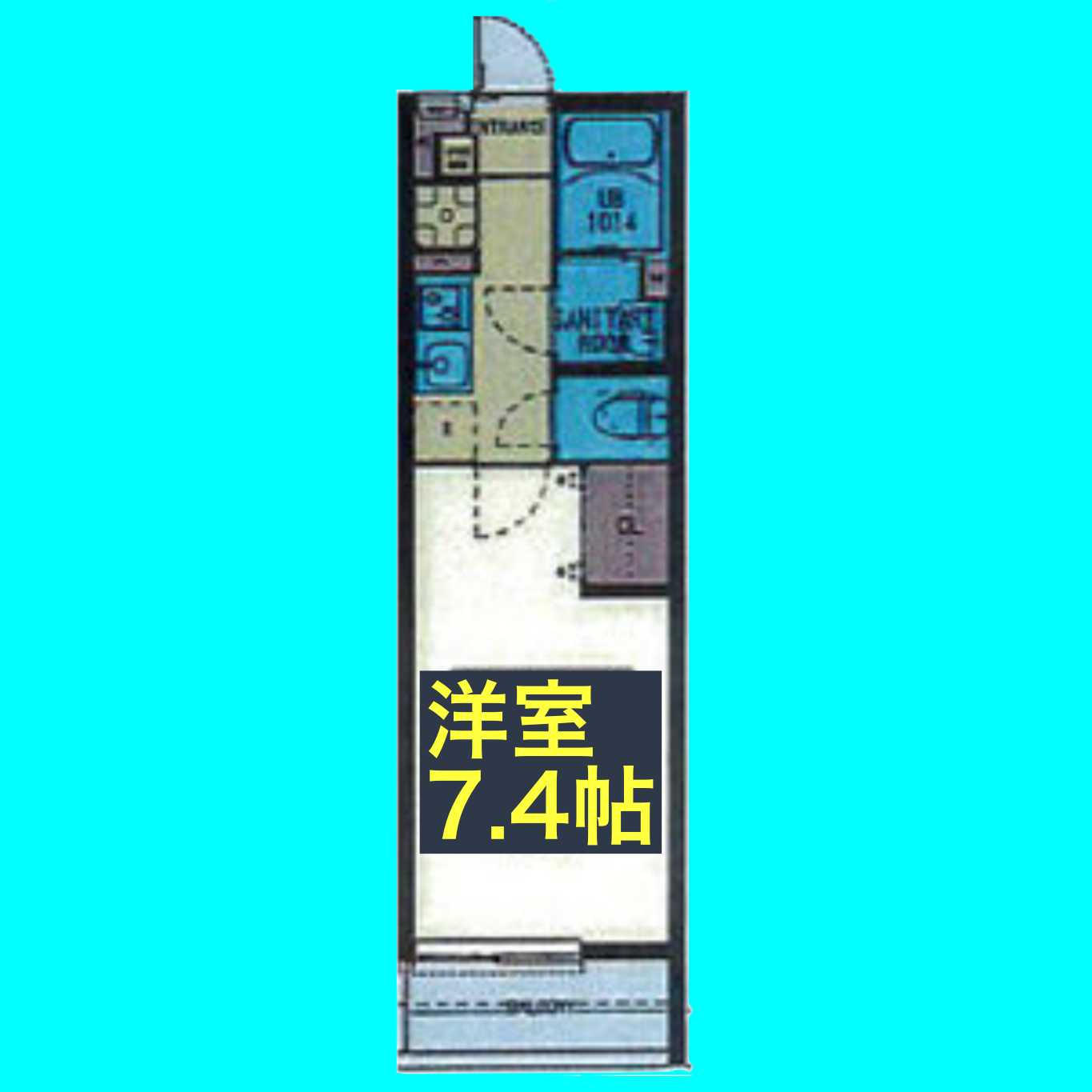 リシャール・瑞(みず)の間取り