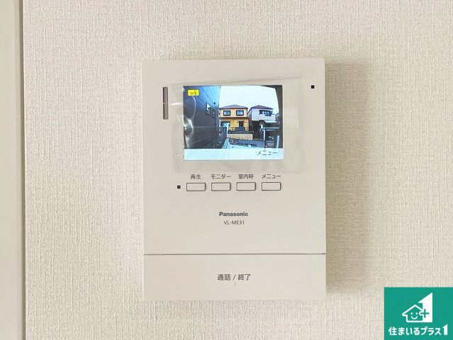 神戸市北区緑町　第3期　新築一戸建ての防犯設備|カラーモニターインターホン！声だけでなく来訪者の姿や顔がモニターで確認できるので、小さなお子様がいらっしゃるご家庭でも安心できます！