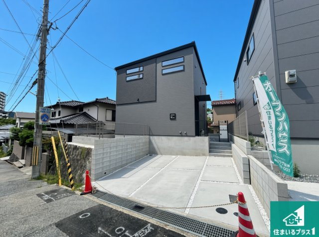 神戸市北区緑町　第3期　新築一戸建ての外観|安心の10年保証！外観を美しく保ち、雨水で汚れを落とします！気になることがありましたら、お気軽にお問い合わせください！