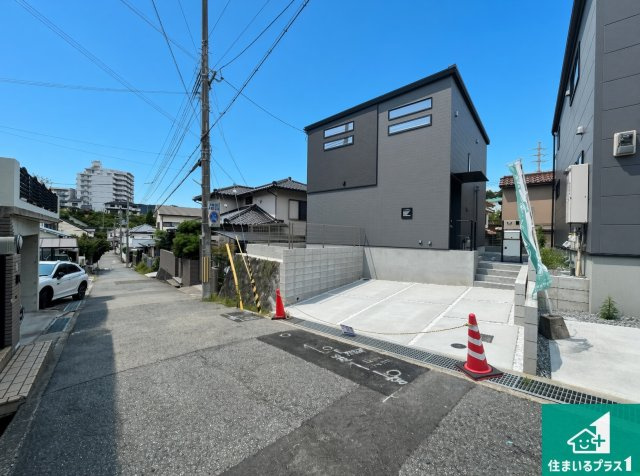 神戸市北区緑町　第3期　新築一戸建ての外観|安心の10年保証！外観を美しく保ち、雨水で汚れを落とします！気になることがありましたら、お気軽にお問い合わせください！