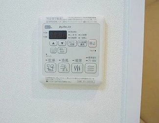 【設備】 | ライジングプレイスKAMEIDO
