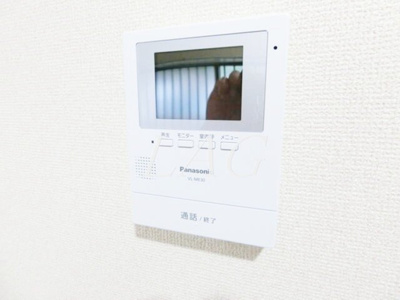 【セキュリティ】 | メゾン中村 | モニター付きインターホンです。