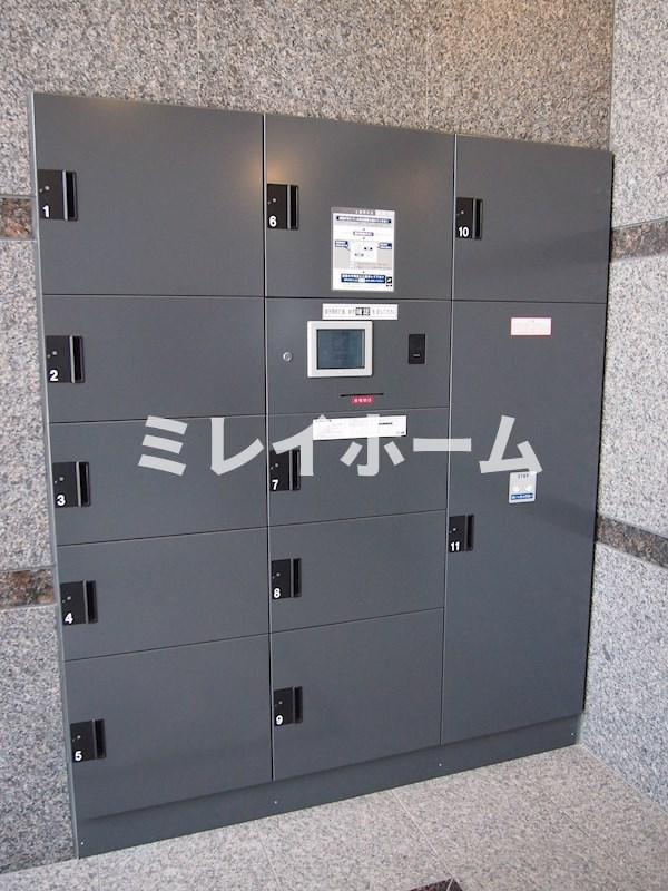 ルーブル羽田西のその他共用部分
