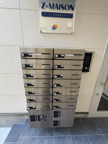 ジーメゾン名古屋中川グレイスのその他共用部分