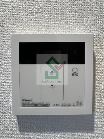 グランクオール東伏見のその他