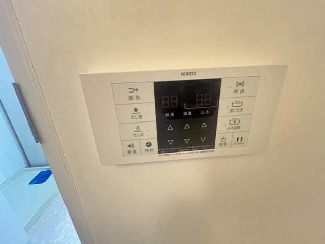 【その他】 | コスモ拝島(コスモハイジマ)
