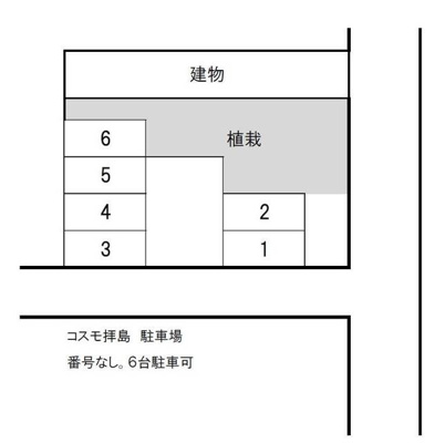 【区画図】 | コスモ拝島(コスモハイジマ)