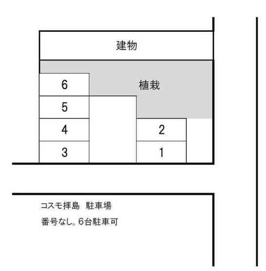 【区画図】 | コスモ拝島(コスモハイジマ)