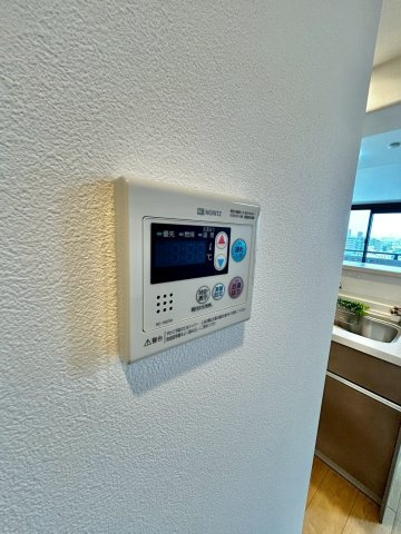 【設備】サーパス西古松II