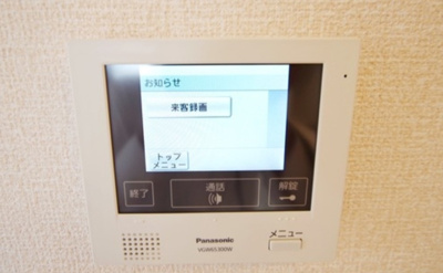 【セキュリティ】 | 上鶴間ハウス | 別号室参考写真