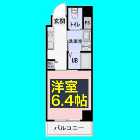 ワイズタワー新栄の間取り
