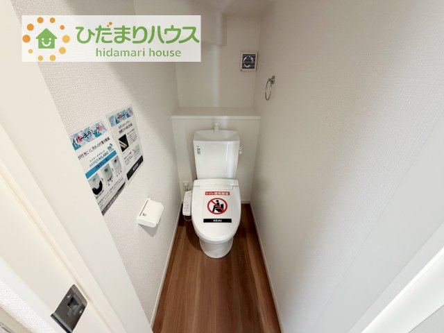 【トイレ】 | つくば市東光台2期　新築戸建　2号棟 | トイレは1F、2F共に完備！取り合いになることがありませんね(^^)/