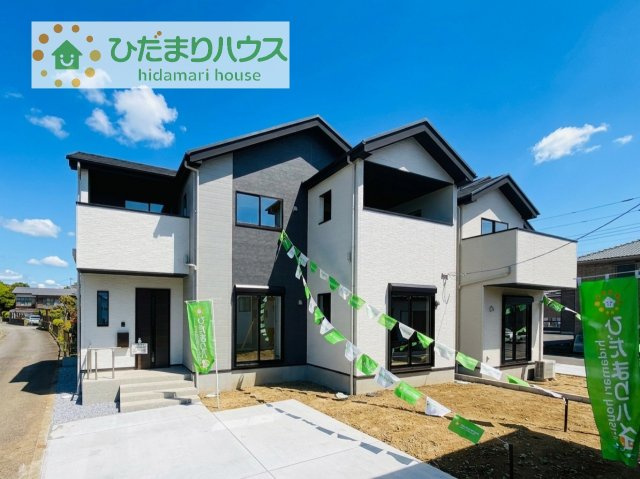 【外観】 | つくば市東光台2期　新築戸建　2号棟 | 閑静な住宅街で叶える静かな暮らし。