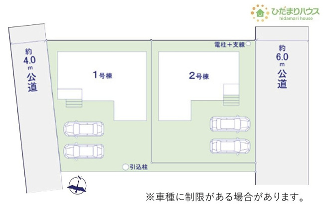 【区画図】 | つくば市東光台2期　新築戸建　2号棟 | 時間がない時もらくらくと車の出し入れができる並列駐車場を完備！！
（2号棟）