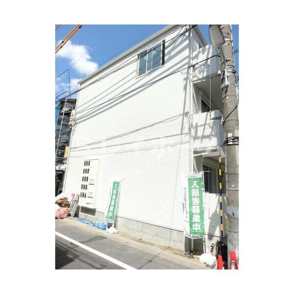 パルトネール戸越のその他共用部分