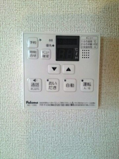 【設備】 | エヌシー　Ⅰ