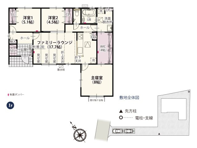 【間取り】 | キッチンと洗面所の距離を短くし家事の移動をスムーズにした家事ラク動線！たっぷり収納できる4帖のウォークインク ローゼットは 通り抜 けできて 忙しい時間帯でもお出かけ準備ラクラクです♪