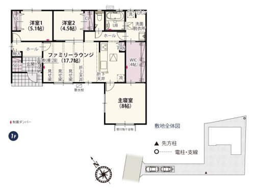 【間取り】 | キッチンと洗面所の距離を短くし家事の移動をスムーズにした家事ラク動線！たっぷり収納できる4帖のウォークインク ローゼットは 通り抜 けできて 忙しい時間帯でもお出かけ準備ラクラクです♪