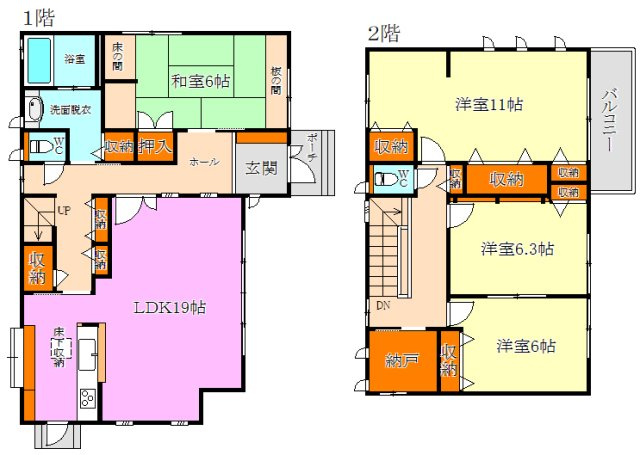 高倉台８丁目貸家