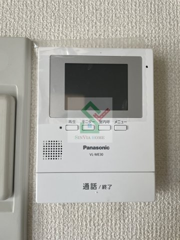 アネックス正和のセキュリティ