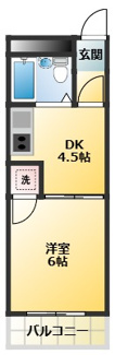 【間取り】 | グレースヒルズ