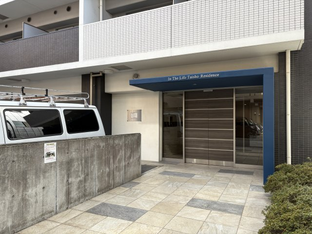 【エントランス】 | インザライフ大正RESIDENCE