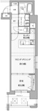 新品家具付きマンション天神6(KaGood福岡)の画像