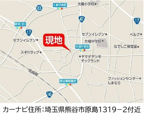 中古戸建　熊谷市原島1319-2（リフォーム住宅）の地図