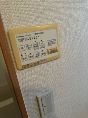 【その他】 | ビックオレンジ横浜西谷B棟