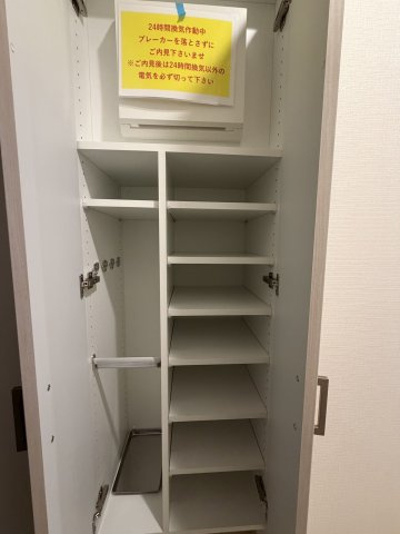 【収納】 | GRANPASEO中目黒Ⅲ