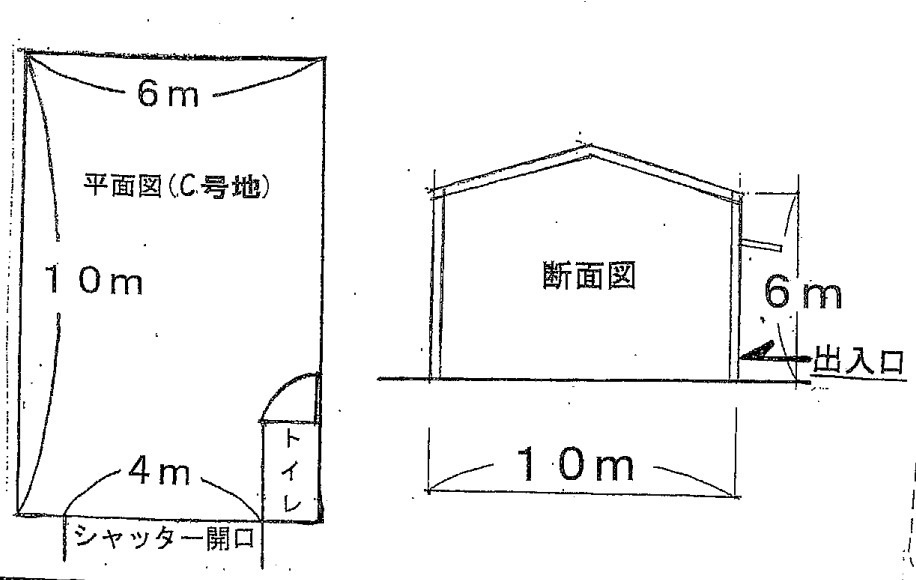 八尾市南亀井町2丁目　倉庫・工場の間取り