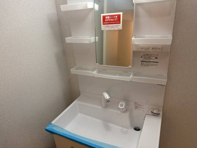 プリオーレ美山台壱番館の洗面所