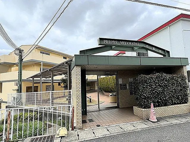 プリオーレ美山台壱番館